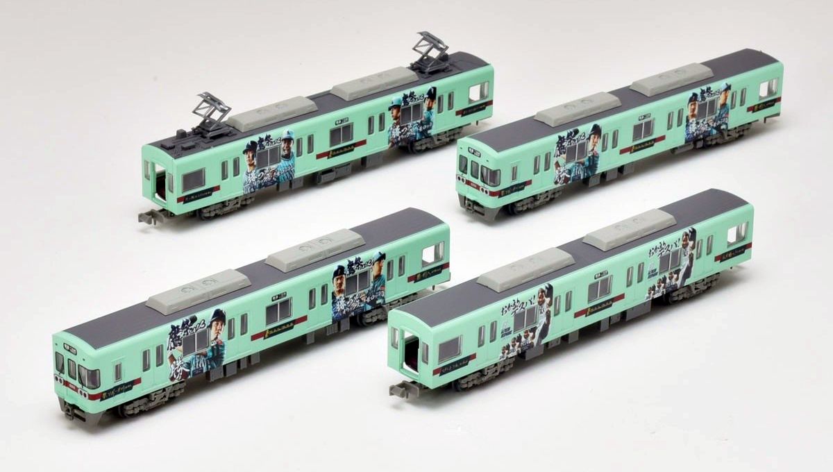 Tomytec 330141 西日本鉄道6050形更新車6055編成 福岡軟銀鷹隊鷹の祭典2023勝つぞー!電車 4両 Tomytec 330141 西日本鉄道6050形更新車6055編成 福岡軟銀鷹隊鷹の祭典2023勝つぞー!電車 4両
