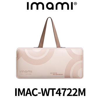 imami IMAC-WT4722M 暖食拍檔 飯菜保溫板專用收納袋 imami IMAC-WT4722M 暖食拍檔 飯菜保溫板專用收納袋