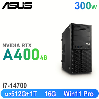繪圖先鋒 i7工作站 繪圖先鋒 i7工作站
