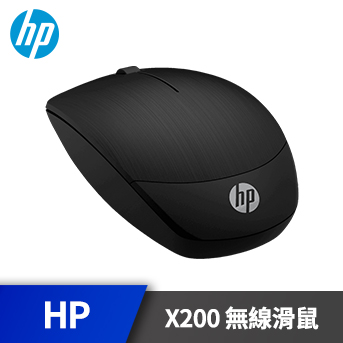 HP Wireless Mouse<br>X200 無線滑鼠 HP Wireless Mouse<br>X200 無線滑鼠