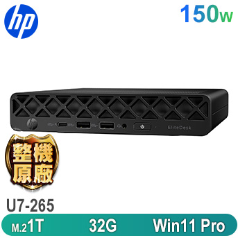 EliteDesk 8 Mini G1i 迷你商用電腦 EliteDesk 8 Mini G1i 迷你商用電腦