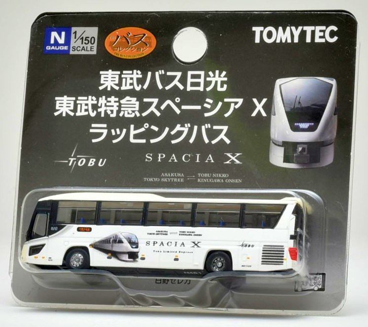 Tomytec (331537) 東武巴士 日光東武特快 Spacia X 環繞巴士 Tomytec (331537) 東武巴士 日光東武特快 Spacia X 環繞巴士