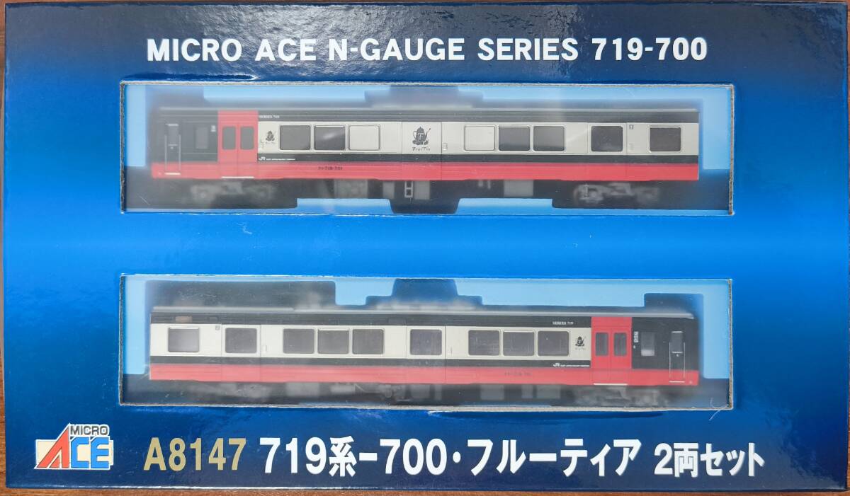 MicroACE A8147 719系-700・フルーティア2輛 MicroACE A8147 719系-700・フルーティア2輛