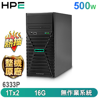 ML30 Gen11 熱抽直立式伺服器 ML30 Gen11 熱抽直立式伺服器