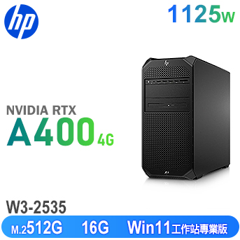 Z4 G5 Xeon工作站 Z4 G5 Xeon工作站