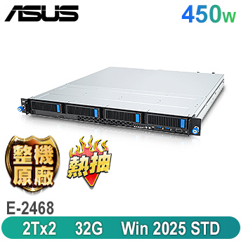 RS300-E12熱抽機架式伺服器 RS300-E12熱抽機架式伺服器