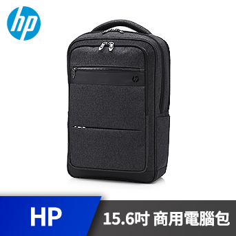 HP Executive<br>15.6吋 商用電腦包 HP Executive<br>15.6吋 商用電腦包