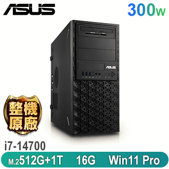 繪圖先鋒 i7工作站 繪圖先鋒 i7工作站