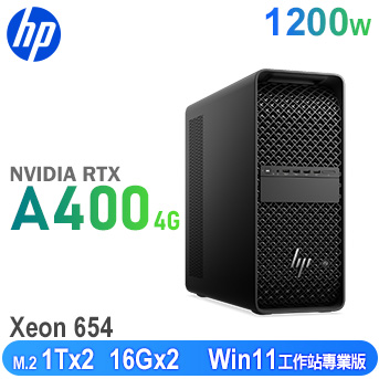 Z4 G6i Xeon工作站