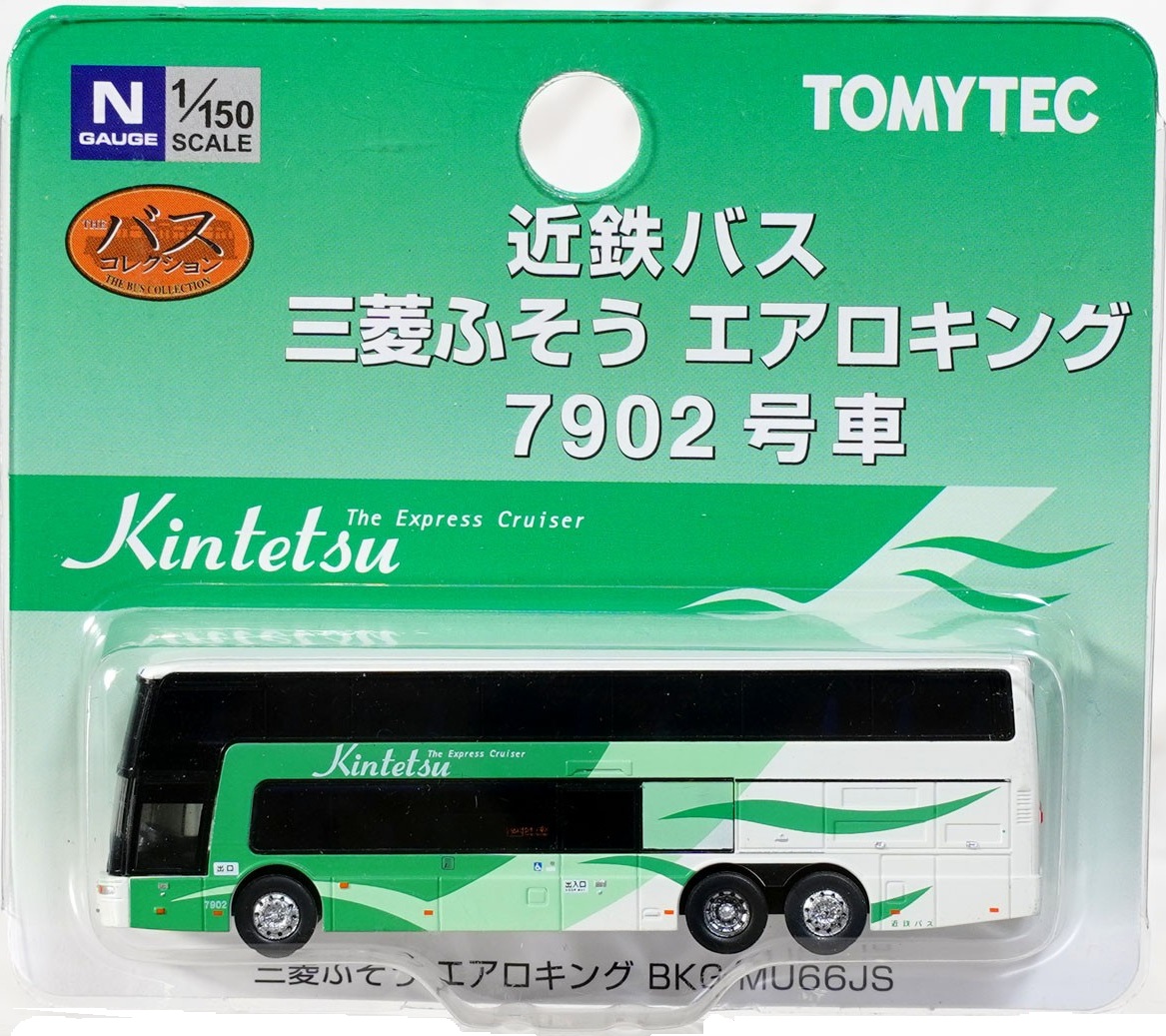 Tomytec (332213) 近鐵巴士 三菱扶桑 Aero King 7902 號 Tomytec (332213) 近鐵巴士 三菱扶桑 Aero King 7902 號