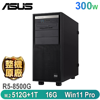 Pro ET500A B8 R5 工作站 Pro ET500A B8 R5 工作站