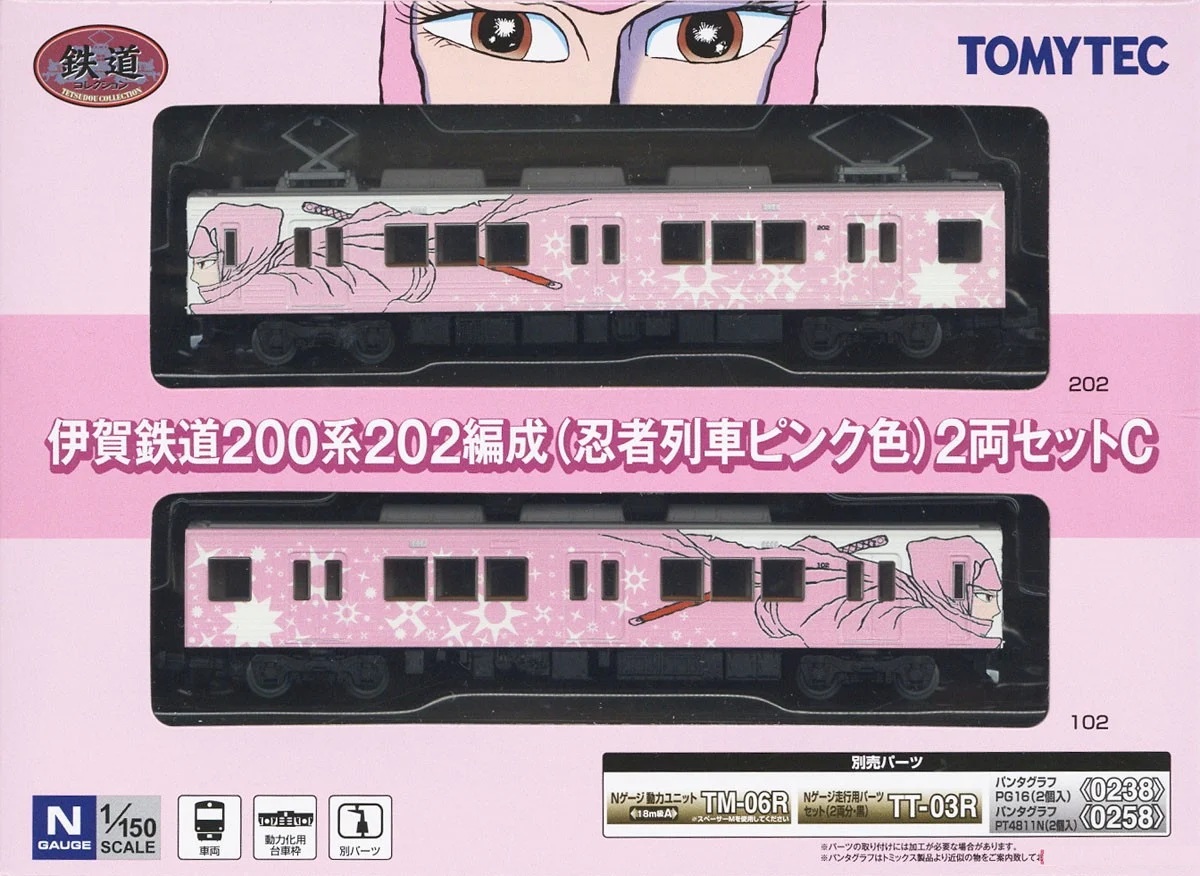 Tomytec (326595) 伊賀鐵道 200 系列 202 列車 (忍者列車粉紅色)2両 C Tomytec (326595) 伊賀鐵道 200 系列 202 列車 (忍者列車粉紅色)2両 C
