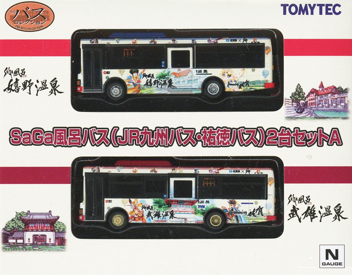 TOMYTEC 328247 佐賀巴士 (JR九州巴士・祐徳巴士) A組 2台 TOMYTEC 328247 佐賀巴士 (JR九州巴士・祐徳巴士) A組 2台