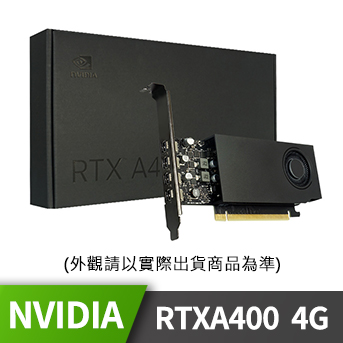 NVIDIA RTXA400 4GB 顯示卡 NVIDIA RTXA400 4GB 顯示卡
